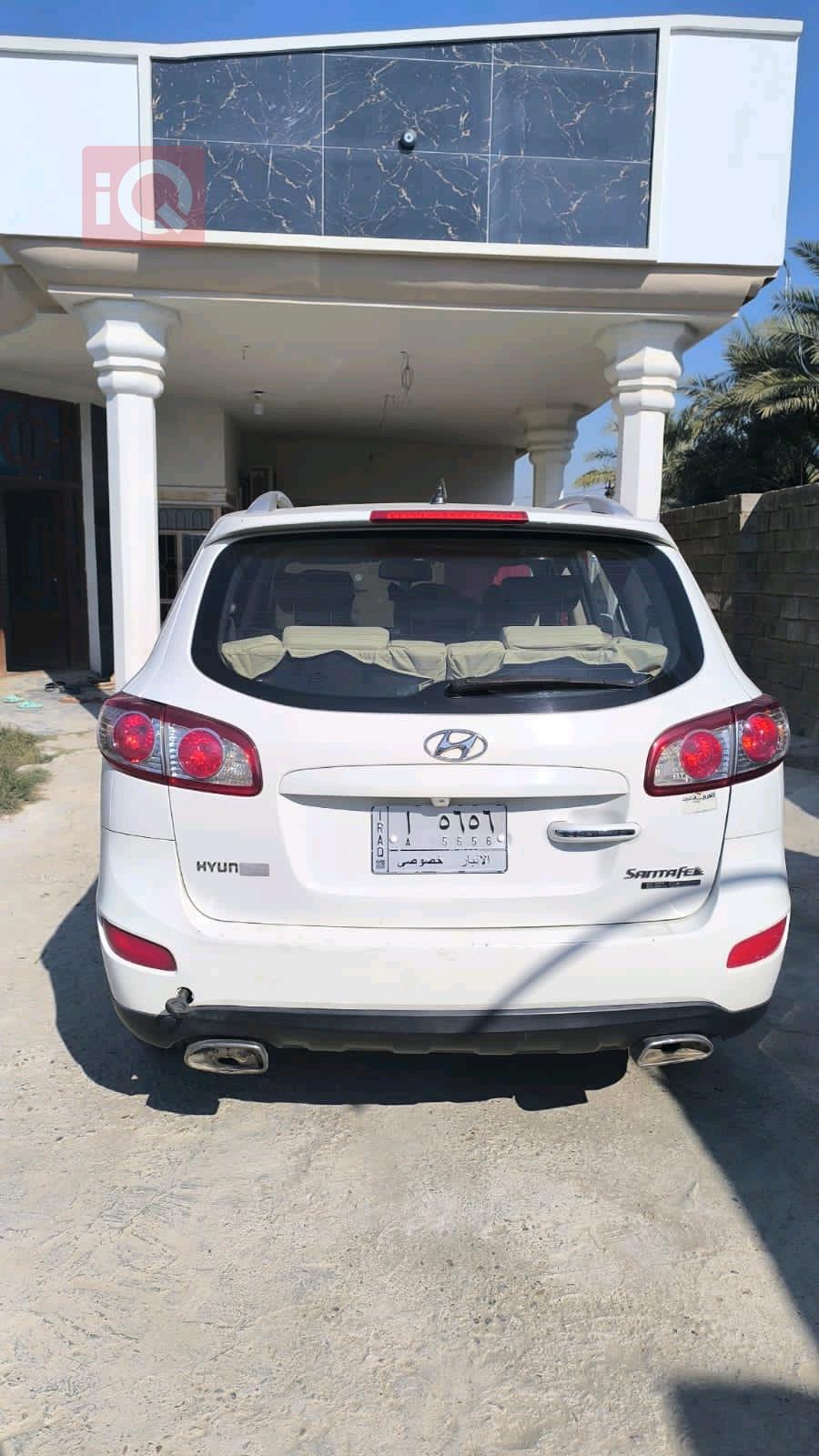 هیوندای سەنتافی